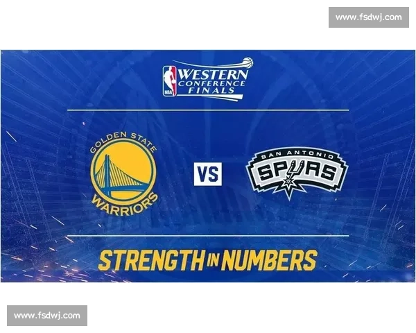 2017年NBA火箭对阵马刺西部宿敌鏖战背后的胜负密码解析