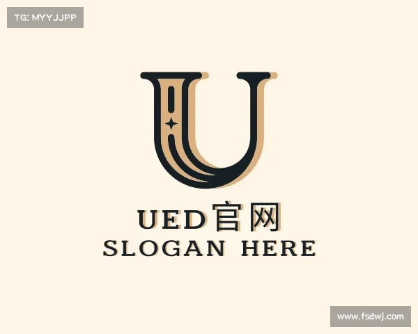 了解UED官网