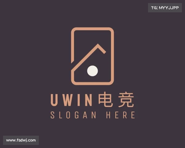 关于Uwin电竞